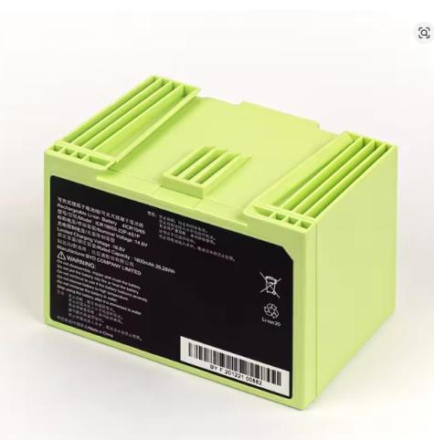 Batterie irobot roomba e515020