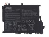 Batterie asus f420u