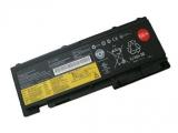 Batterie lenovo thinkpad t420s