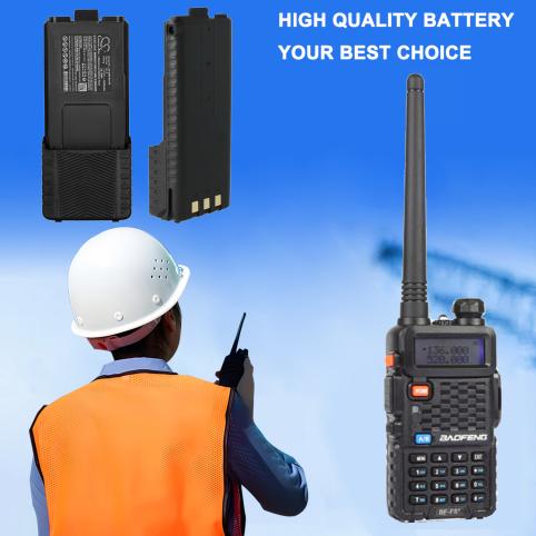Batterie baofeng bf-f8 plus