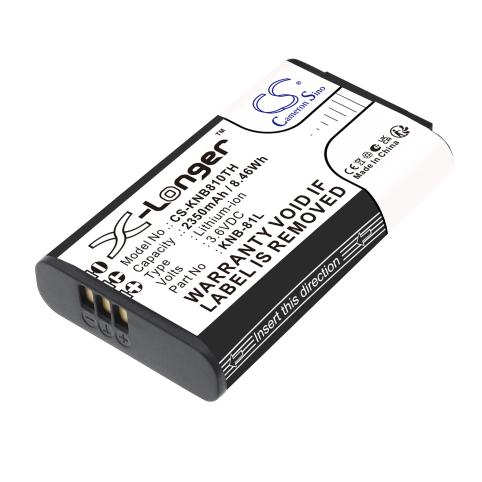 Batterie kenwood nx-p500
