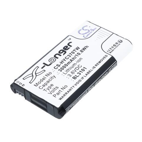 Batterie hytera pnc370