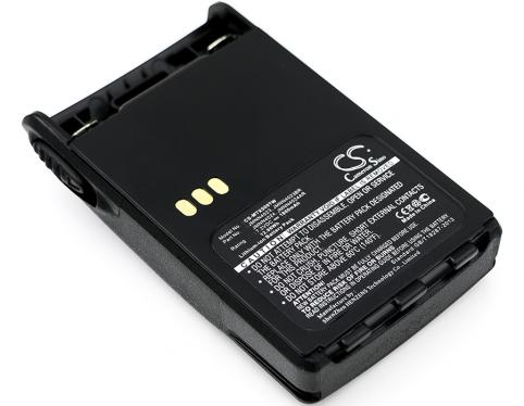 Batterie motorola ex500