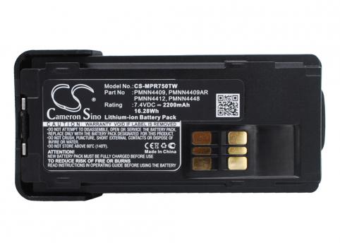 Batterie motorola mototrbo