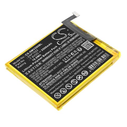 Batterie sunmi t5930