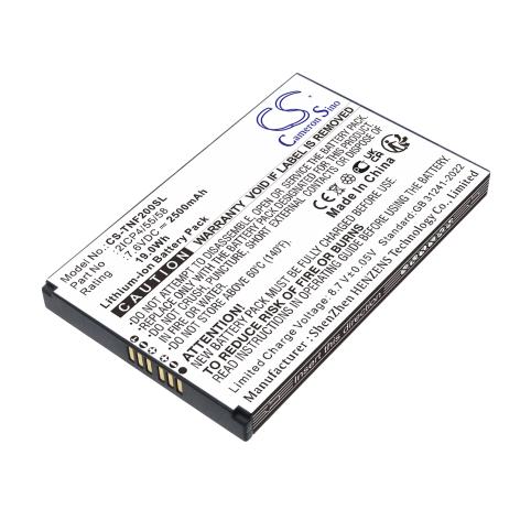 Batterie feitian f20
